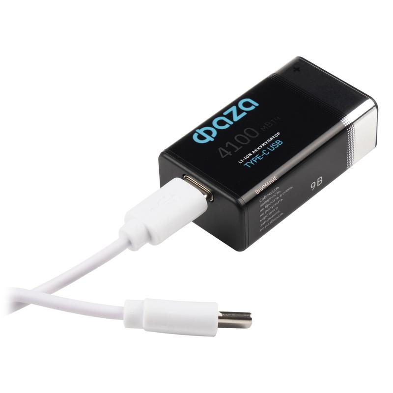  Аккумулятор литиевый "крона" 9В Li-Ion 4100мВт.ч 455мА.ч зарядка от Type-C шнур в комплекте BL-2 (уп.2шт) ФАZА 5061699 фото в каталоге от BTSprom.by