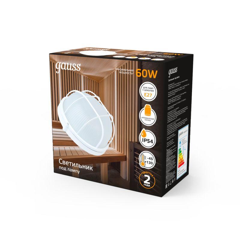 Светильник "Банник" 60Вт E27 IP54 176х90х190мм НБП круг настенно-потолочный с решеткой GAUSS 926602116 фото в каталоге от BTSprom.by