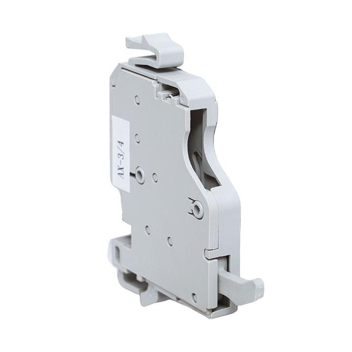 контакт дополнительный ax av power-3/4 averes ekf mccb-34-ax-av от BTSprom.by