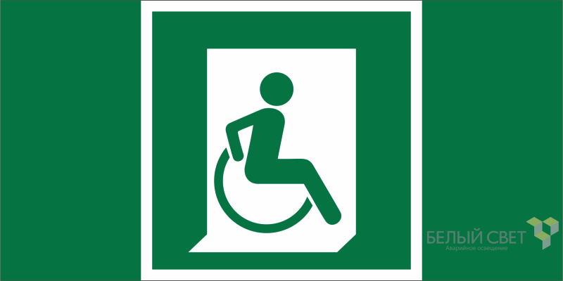 знак безопасности bl-3015b.e60-02 "выход для мгн здесь (правосторонний)" белый свет a19656 от BTSprom.by