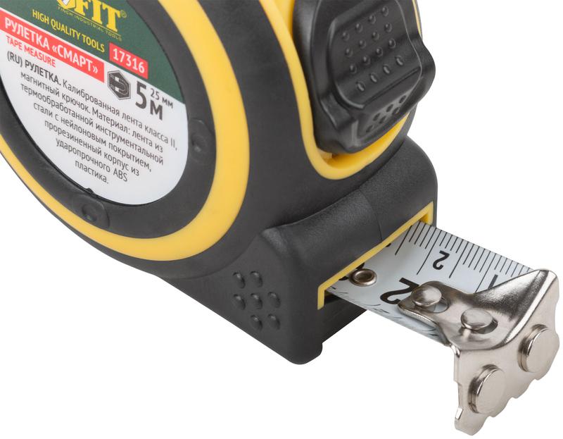 Рулетка Смарт 5мх25мм калибр. лента; нейлон. покрытие; магн. крючок; прорезиненный корпус FIT 17316 фото в каталоге от BTSprom.by