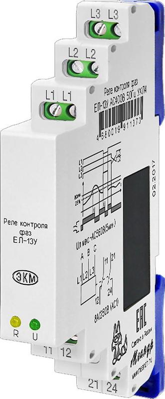 реле контроля трехфазного напряжения ел-13у ac400в ухл4 меандр a8302-19911373 от BTSprom.by