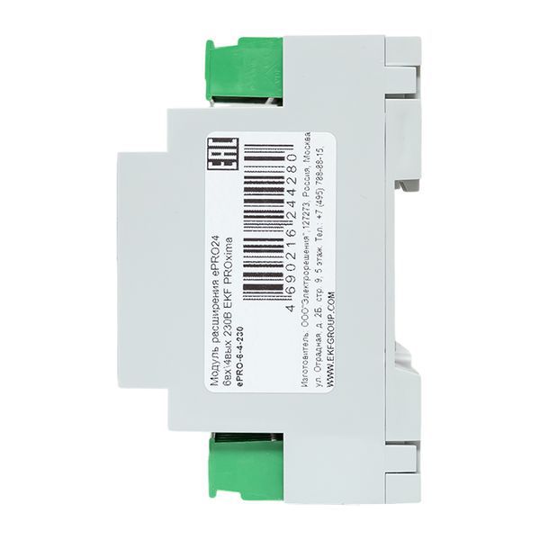  Модуль расширения ePRO удаленного управления 6вх/4вых 230В PROxima EKF ePRO-6-4-230 фото в каталоге от BTSprom.by