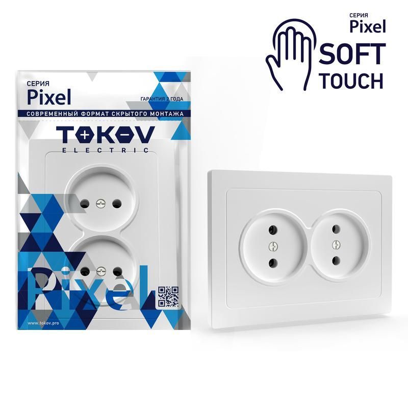 розетка 2-м сп pixel 16а ip20 без заземл. в сборе айс tokov electric tke-px-r2f-c34 от BTSprom.by
