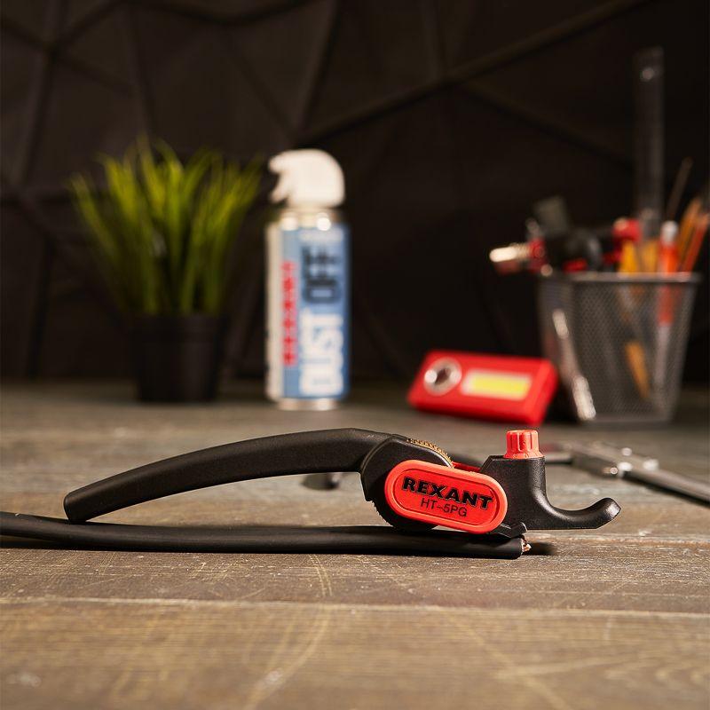  Инструмент для продольной и поперечной зачистки кабеля от 25мм (HT-5PG) Rexant 12-4054 фото в каталоге от BTSprom.by