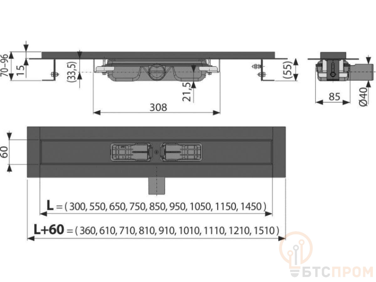  Водоотводящий желоб с порогами для перфорированной решетки, черный-мат, APZ101BLACK-950, Alcaplast фото в каталоге от BTSprom.by