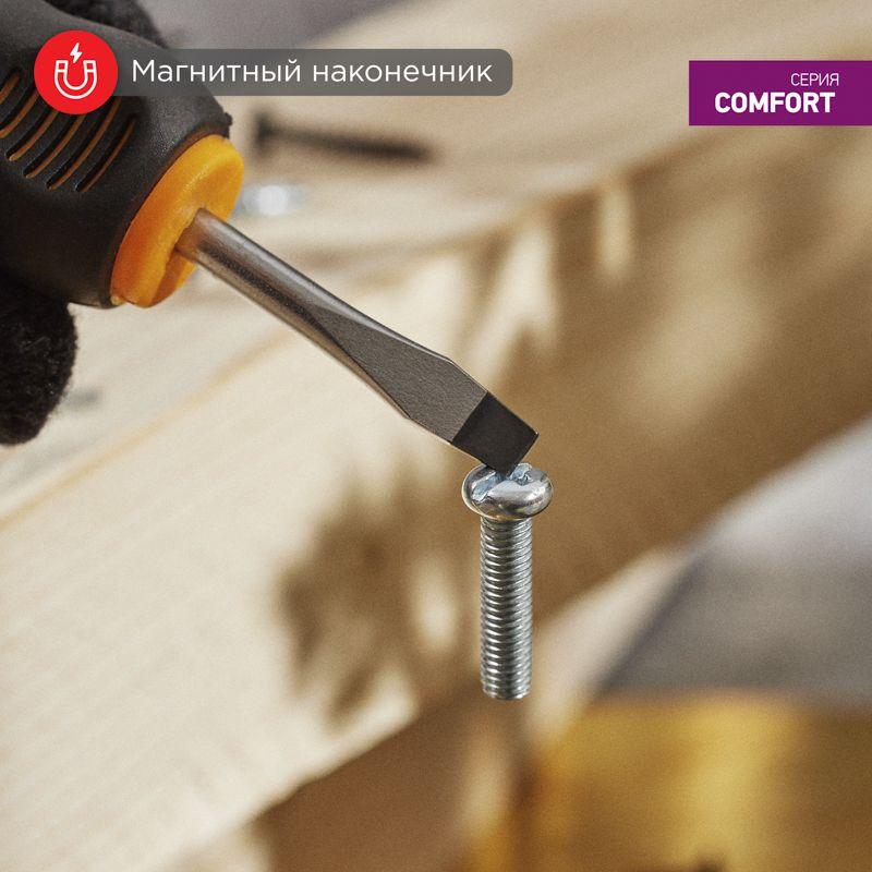  Отвертка шлицевая SL 5х40мм двухкомпонентн. рукоятка Rexant 12-6435 фото в каталоге от BTSprom.by