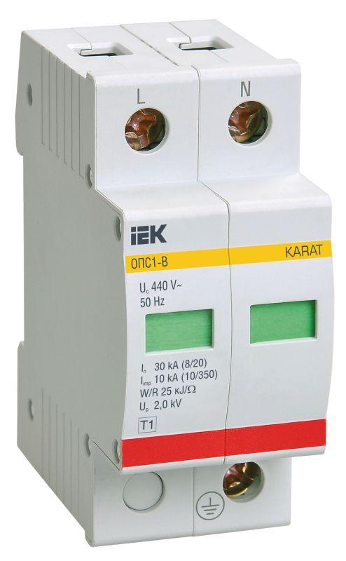 ограничитель перенапряжения опс1-b 2p karat iek mop20-2-b от BTSprom.by