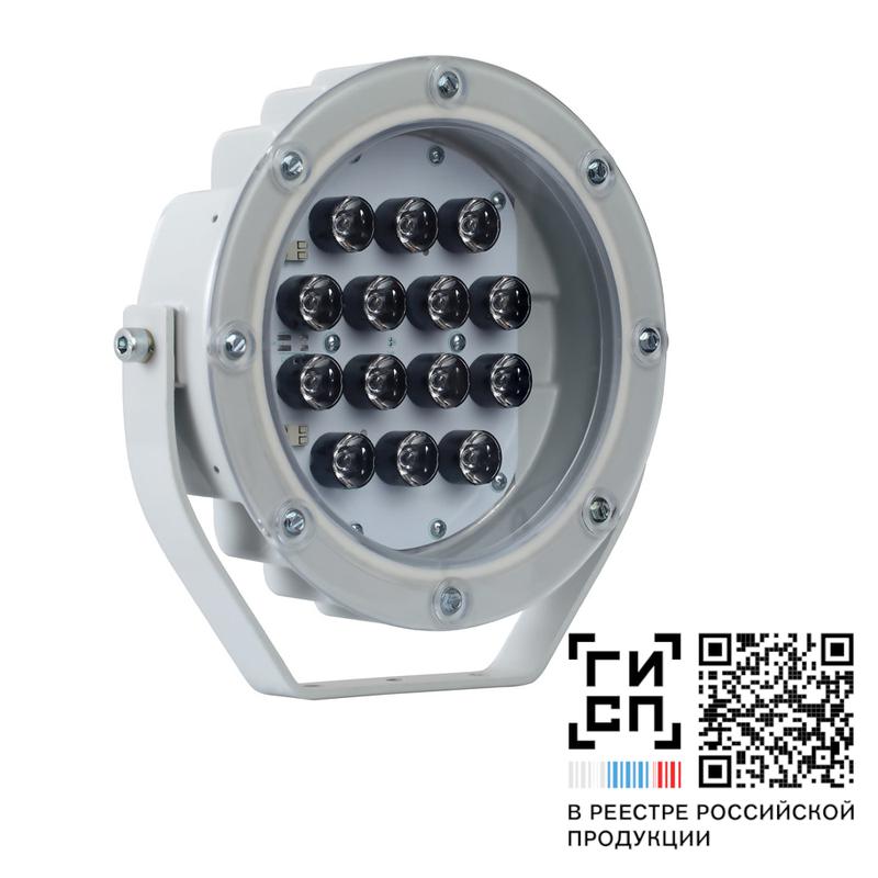светильник светодиодный "аврора" led-14-wide/w4000/mg galad 18954 от BTSprom.by