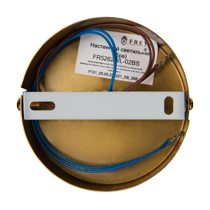  Светильник Lumos 40Вт G9х2 IP20 бра настен. Freya FR5262WL-02BS фото в каталоге от BTSprom.by