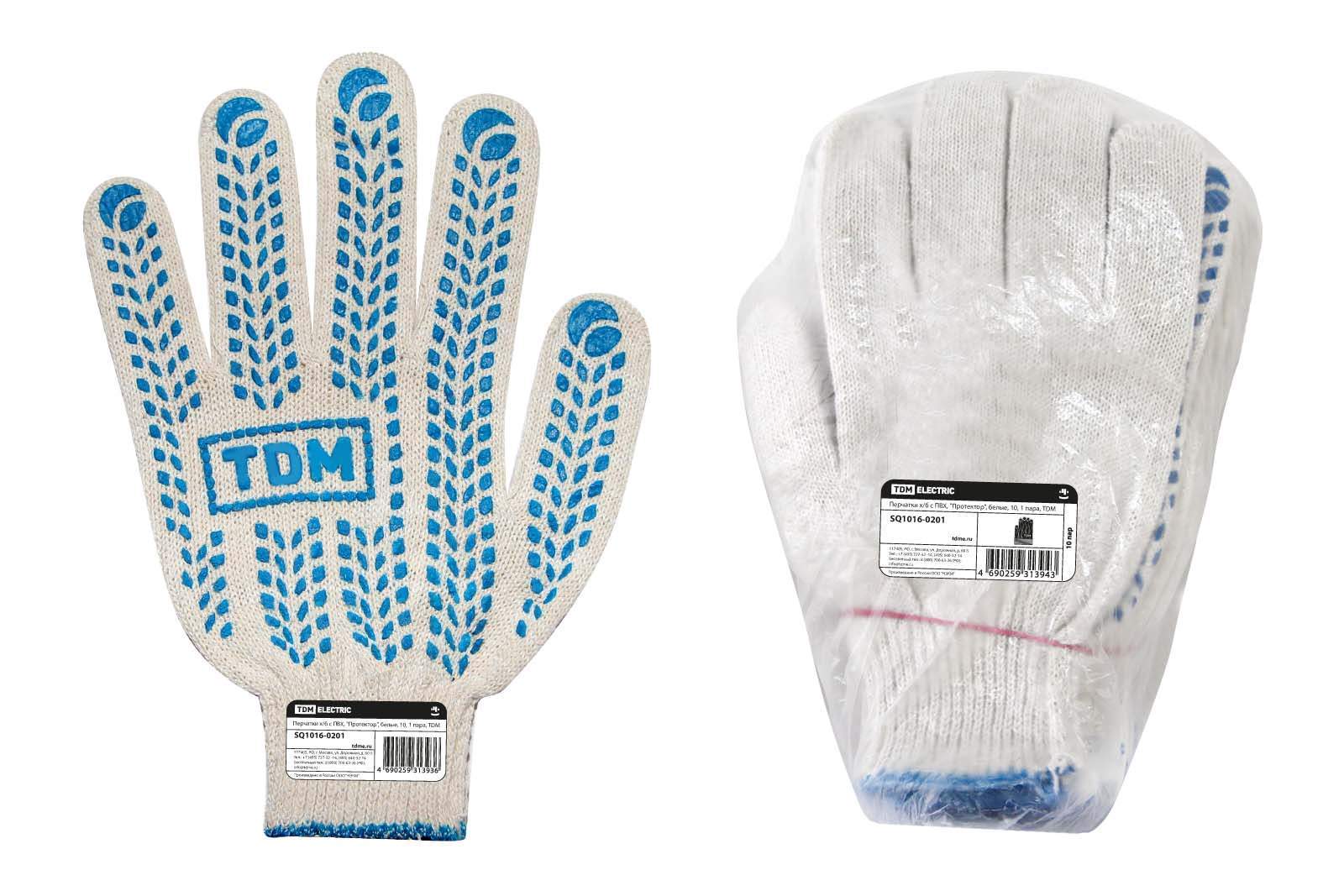 перчатки х/б с пвх, "протектор", белые, 10, 1 пара, tdm от BTSprom.by