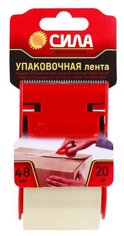 лента упаковочная 48мм 20м 50мкр с дисп. прозр. tpa72-00 сила c0044581 от BTSprom.by