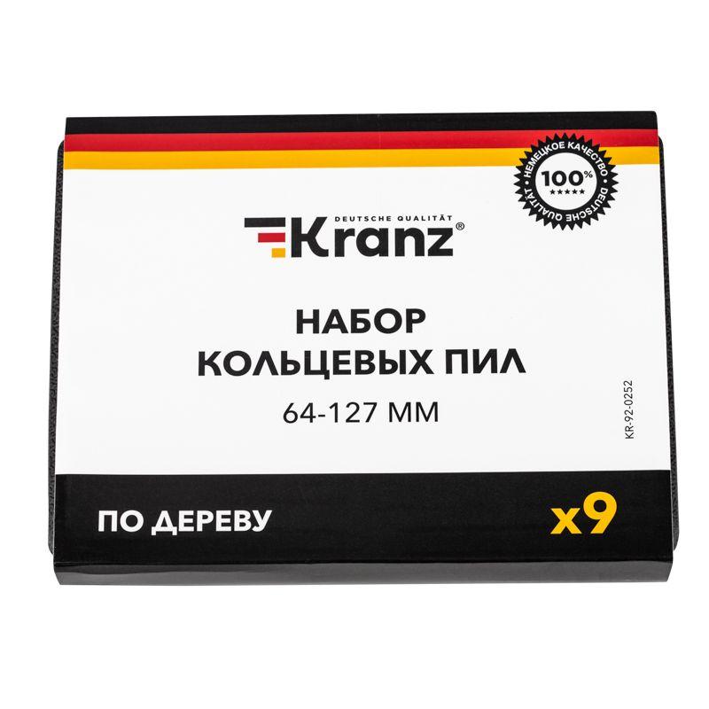 Набор кольцевых пил по дереву 64-127мм 9 предметов Kranz KR-92-0252 фото в каталоге от BTSprom.by