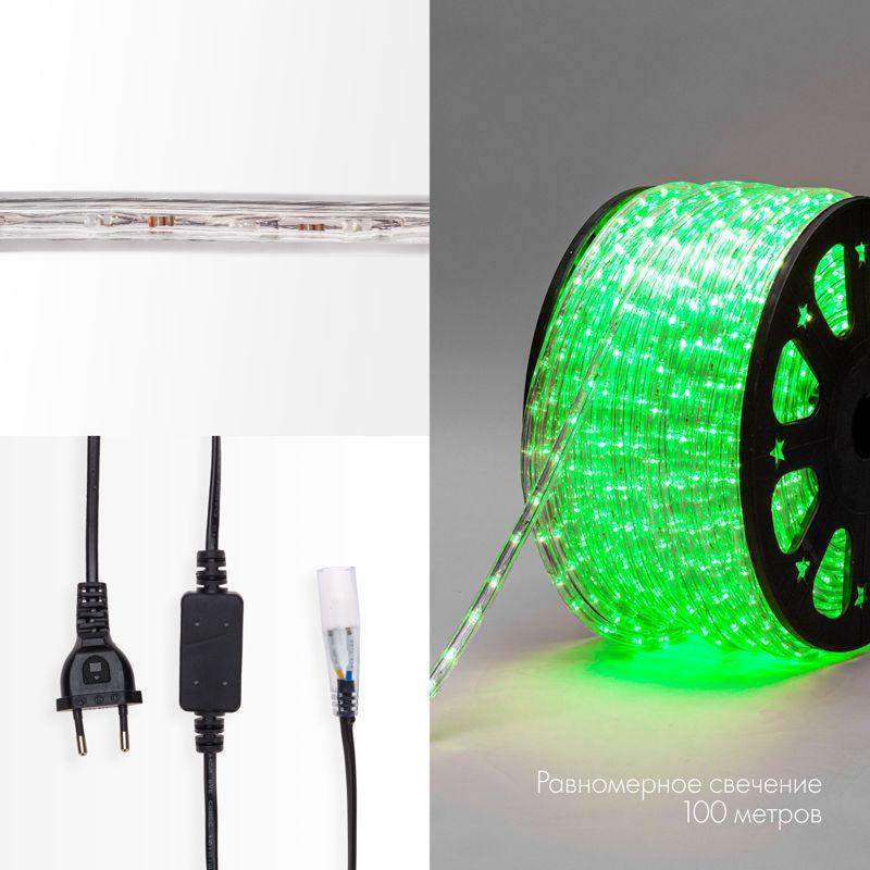 шнур светодиодный дюралайт фиксинг 2вт 30led/м зел. (уп.100м) neon-night 121-124-6 от BTSprom.by