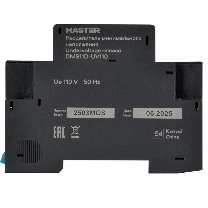  Расцепитель минимального напряжения РМ32 Ue 110В IEK DMS11D-UV110 фото в каталоге от BTSprom.by