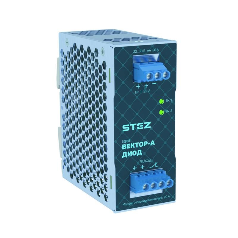модуль резервные вектор-а-диод-24dc/2х10/1х20 стэз 51100001 от BTSprom.by