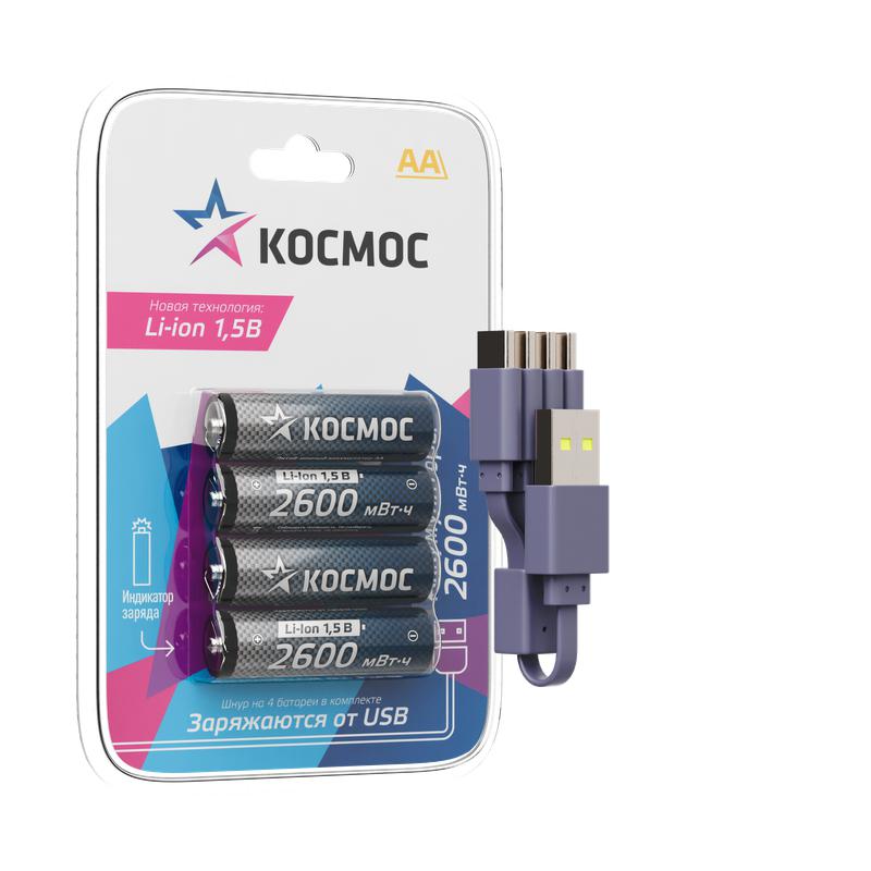  Аккумулятор AA Li-ion 2600мВт.ч (блист.4шт) КОСМОС KOCR6Li2600mWh4BL фото в каталоге от BTSprom.by