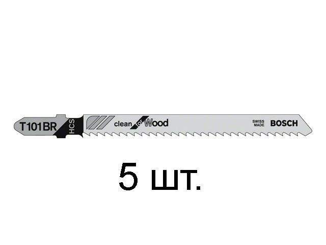 пилка лобз. по дереву t101br (5 шт.) bosch (пропил прямой, тонкий, аккуратный и чистый рез) 2608630014 от BTSprom.by