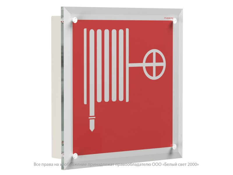 оповещатель пожарный световой bs-astera-10-f2-24 белый свет a26859 от BTSprom.by