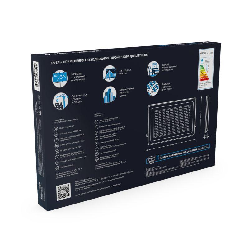  Прожектор светодиодный Qplus 300Вт 6500К IP65 36000лм 175-265В ДО черн. GAUSS 613511300 фото в каталоге от BTSprom.by