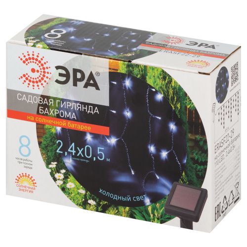  Гирлянда садовая "Бахрома" ERASF22-29 3.8х0.5м холод. бел. на солнечной батарее Эра Б0053373 фото в каталоге от BTSprom.by