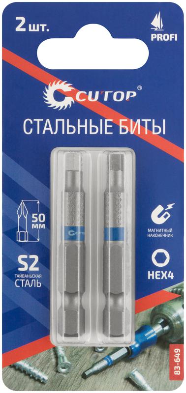  Бита стальная Profi HEX4 50мм (уп.2шт) Cutop 83-649 фото в каталоге от BTSprom.by