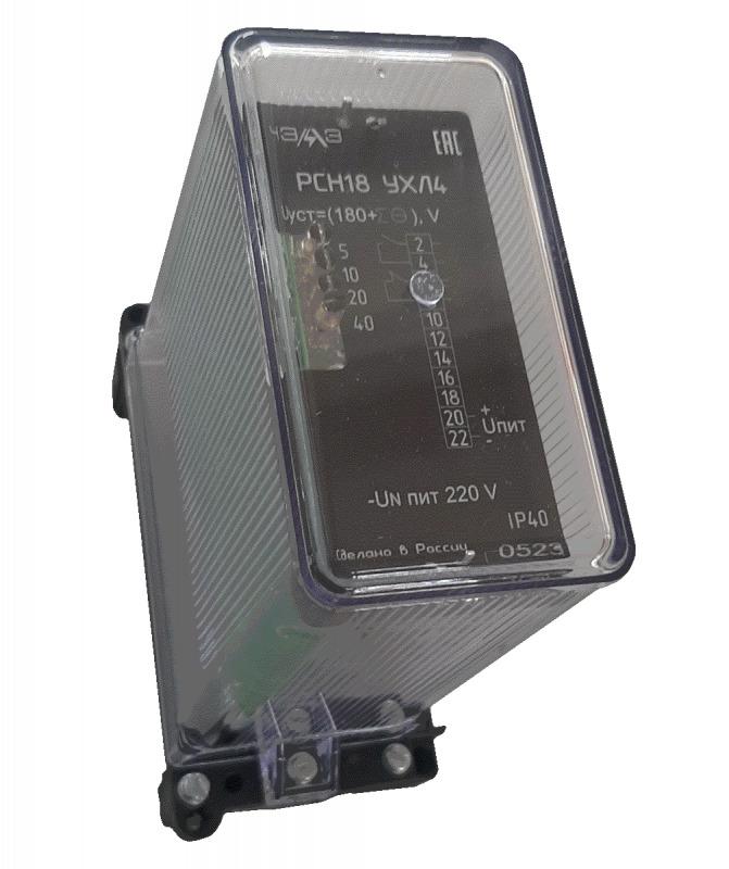 реле напряжения рсн-18 зад. прис. чэаз a8119-77137246 от BTSprom.by