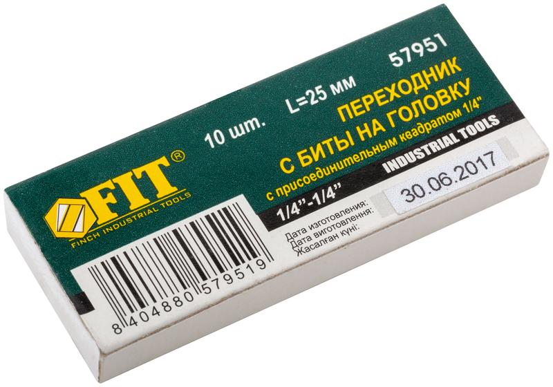  Адаптеры с битами на головку для отвертки CrV 1/4дюйм-1/4дюйм 25мм (уп.10шт) FIT 57951 фото в каталоге от BTSprom.by
