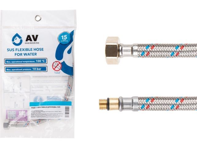 подводка гибкая, sus, иголка м10 короткая - гайка 1/2" 60 см av engineering (16 bar, 100°с, в пакете) ave20360 от BTSprom.by