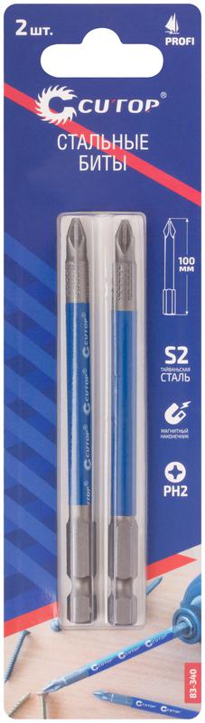  Набор стальных бит Profi PH2 100мм (уп.2шт) Cutop 83-340 фото в каталоге от BTSprom.by