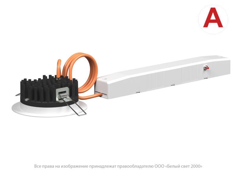  Светильник аварийный BS-ARUNA-51-L1-INEXI2 IP40 White Белый Свет a31385 фото в каталоге от BTSprom.by