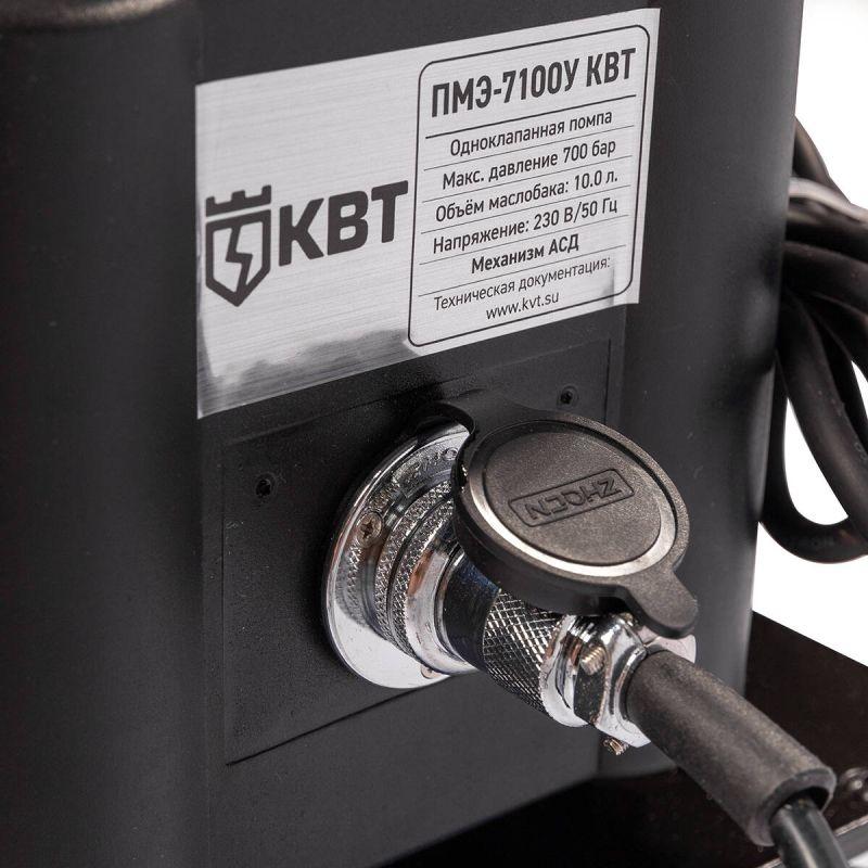  Помпа электрогидравлическая ПМЭ-7100У ПРОФИ КВТ 91799 фото в каталоге от BTSprom.by