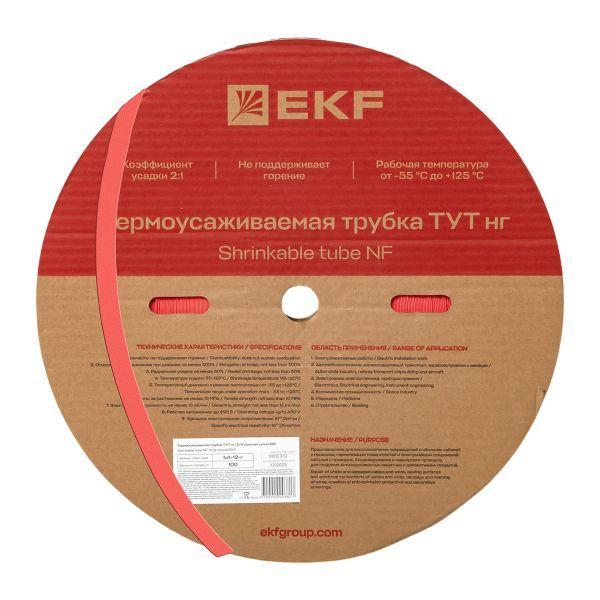 трубка термоусадочная тут нг 12/6 красн. (уп.100м) ekf tut-12-r от BTSprom.by