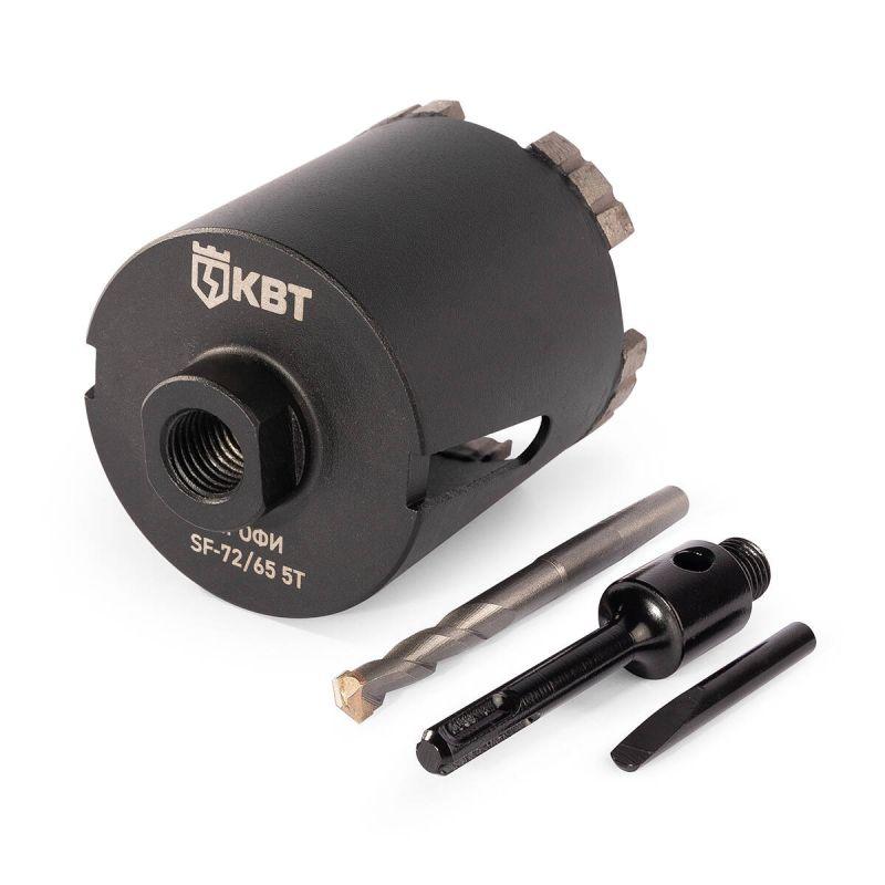 коронка sf-72/65 5t с адаптером sds-plus профи квт 102561 от BTSprom.by