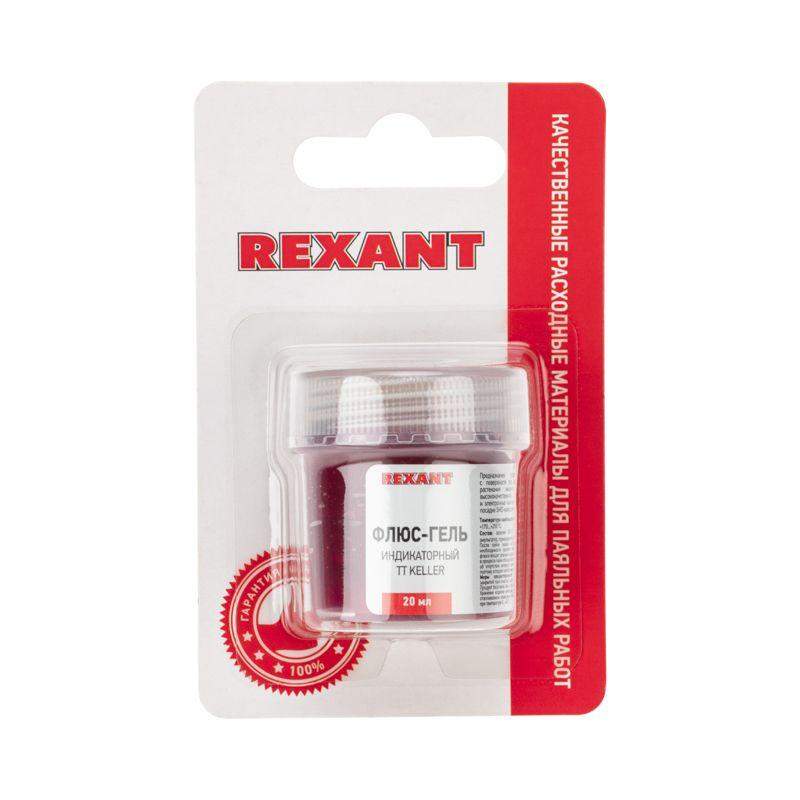 флюс-гель для пайки tt keller индикаторный 20 мл банка блистер rexant 09-3692-1 от BTSprom.by