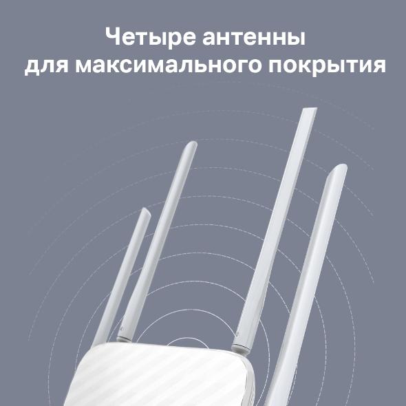  Роутер ARCHER C50 двухдиапазонный Wi-Fi TP-Link 1408845 фото в каталоге от BTSprom.by