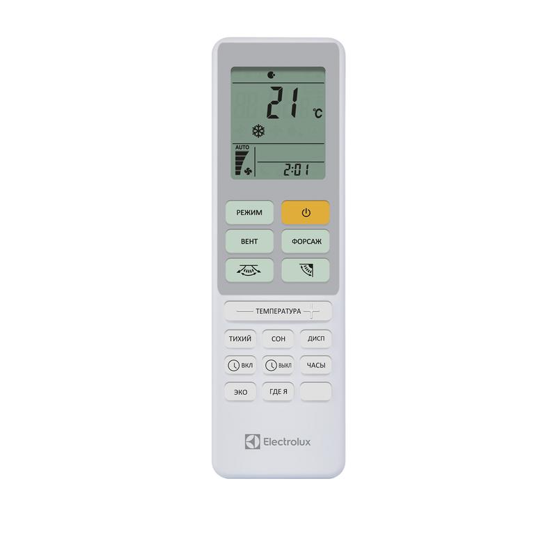 блок внутренний eacs/i-09hal/n8/ln сплит-системы инверторного типа electrolux нс-1428387 от BTSprom.by