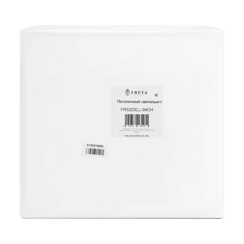  Светильник Lumix 40Вт E14х4 IP20 потолочн. Freya FR5323CL-04CH фото в каталоге от BTSprom.by