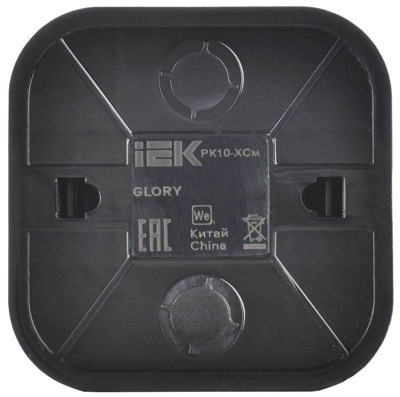  Розетка компьютерная ОП RJ45 кат.5E GLORY РК10-ХСм сталь матов. IEK EKH10-K46M фото в каталоге от BTSprom.by