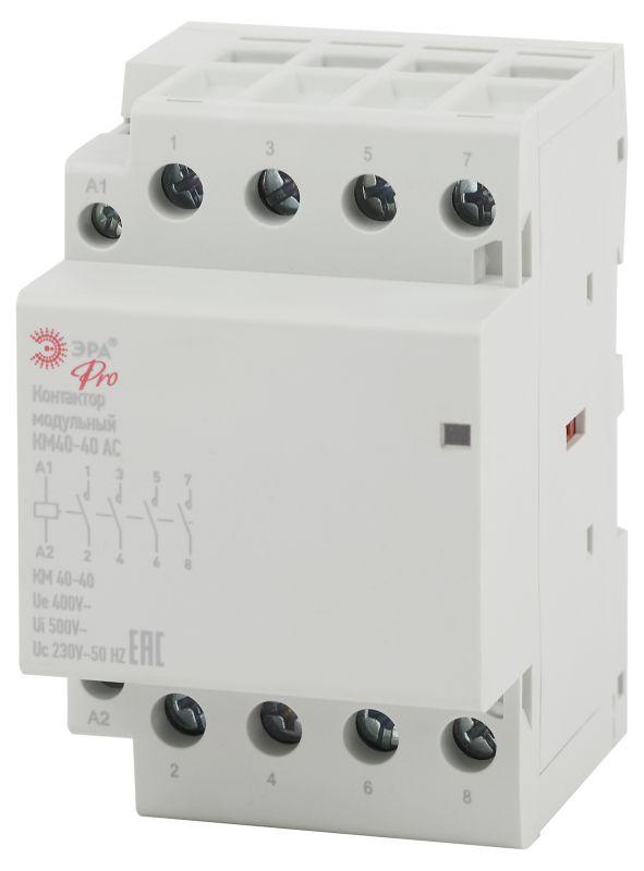 контактор модульный км40-40 ac pro no-902-300 эра б0049165 от BTSprom.by