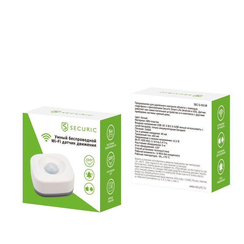  Душевая система (Lt) D35, серия Lotus черный, a-five (На стену, Короткий излив, Троп. душ: вынос 351  мм, диаметр, 200 мм.) A5-0637 фото в каталоге от BTSprom.by