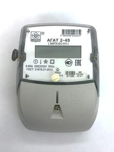 счетчик агат 2-45 1ф многотариф. мзэп 4680008522467 от BTSprom.by