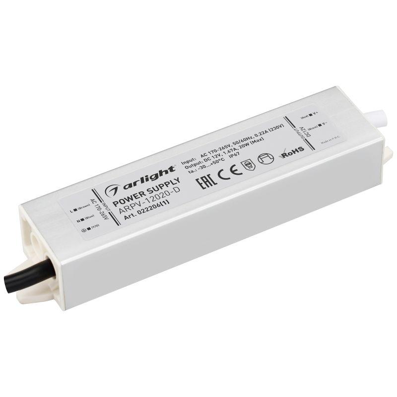 блок питания arpv-12020-d 12в 1.7а 20вт ip67 метал. arlight 0222061 от BTSprom.by