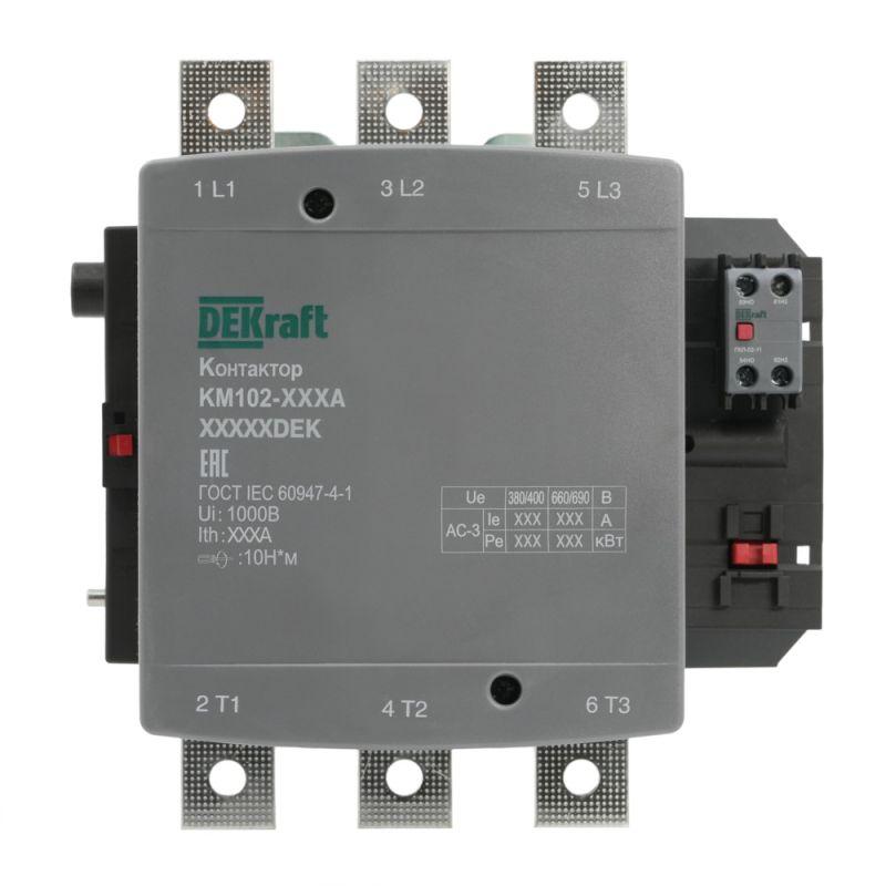 контактор 500а 110в ас ас3 ас4 1но+1нз км-102 dekraft 21969dek от BTSprom.by