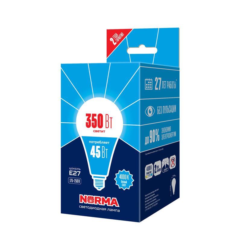 лампа светодиодная led-a120-45w/4000k/e27 /fr/nr norma 45вт матовая 4000к нейтр. бел. e27 (упак. картон) volpe ul-00005611 от BTSprom.by