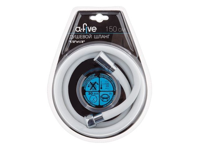 шланг душевой, si, 1/2" г-г 150 см, бел., a-five (гайка латунь (anti-twist), 30 бар) a5-005 от BTSprom.by