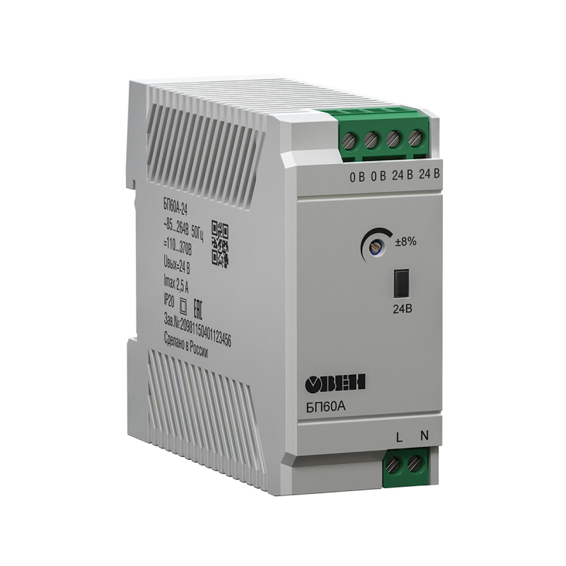  Блок питания БП60А-24С ОВЕН 102821 фото в каталоге от BTSprom.by