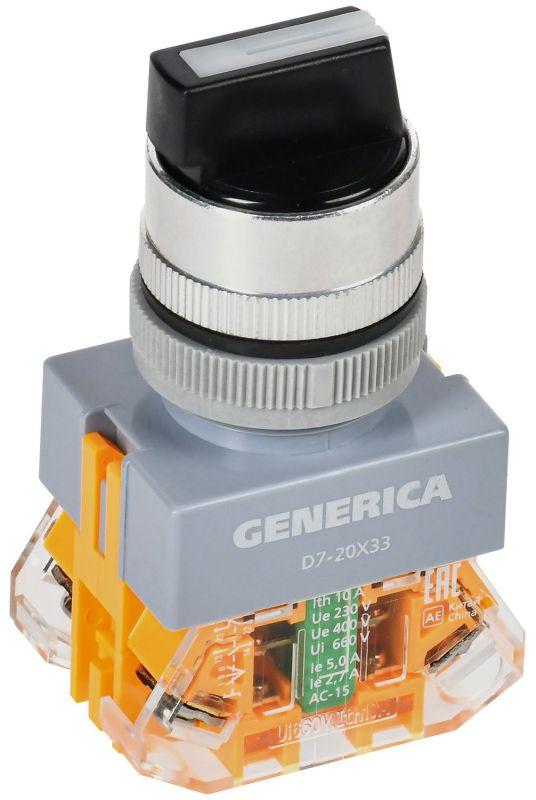 переключатель d7-20x33 3 полож. 1но+1нз возв. черн. generica bsw50-20x33-3-22-3-k02-g от BTSprom.by переключатель d7-20x33 3 полож. 1но+1нз возв. черн. generica bsw50-20x33-3-22-3-k02-g от BTSprom.by