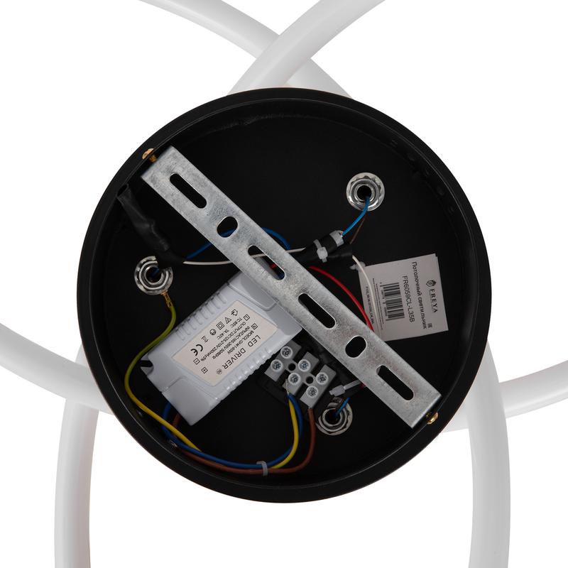  Светильник Fancy 44Вт IP20 потолочн. Freya FR6059CL-L35B фото в каталоге от BTSprom.by