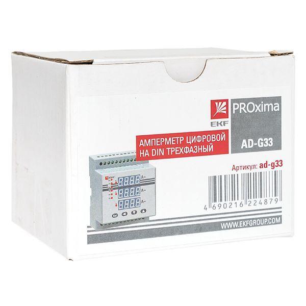  Амперметр цифровой AD-G33 3ф на DIN EKF ad-g33 фото в каталоге от BTSprom.by
